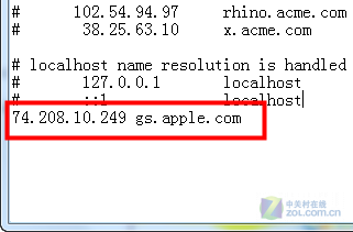 關於同步那點事兒 iTunes完全使用教程