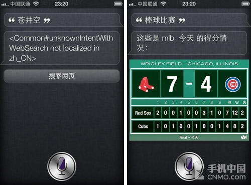 誰是最佳金話筒 Siri對比智能360測試