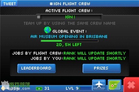 Pocket Planes Pocket Planes《口袋飛機》新手入門手冊(iphone版)