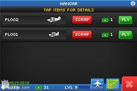 Pocket Planes Pocket Planes《口袋飛機》新手入門手冊(iphone版)