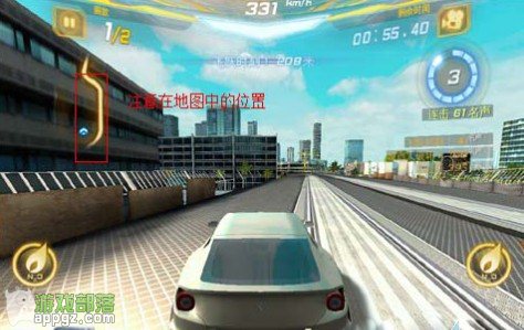 《狂野飙車7》平民化滿星攻略(iphone版)