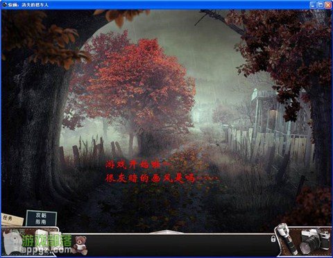 iphone版《驚顫 消失的搭車人》圖文全攻略 &nbsp教程