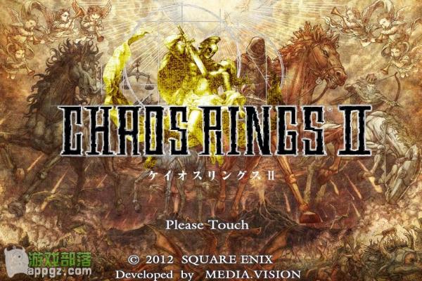 iphone版《Chaos Rings 2》混沌之戒2圖文全攻略 &nbsp教程