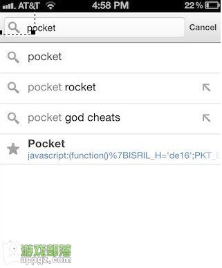 3.jpg 在iOS設備上如何使用Chrome浏覽器的書簽