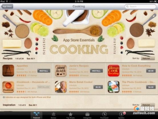 iTunes會做飯?不管你信不信 反正我是信了  教程