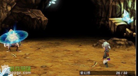 《最終幻想3》完整圖文攻略(iphone版)