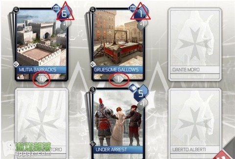 刺客信條 《刺客信條回憶錄》規則說明及卡牌翻譯(iphone版)