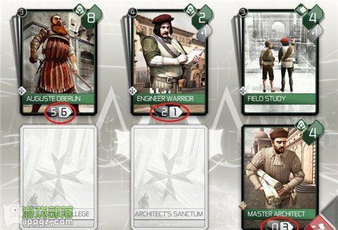 刺客信條 《刺客信條回憶錄》規則說明及卡牌翻譯(iphone版)