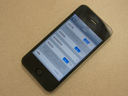 3400元美版iphone 4一樣用 何必執迷