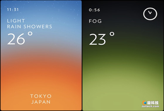 iPhone Solar——讓你眼前一亮天氣應用!