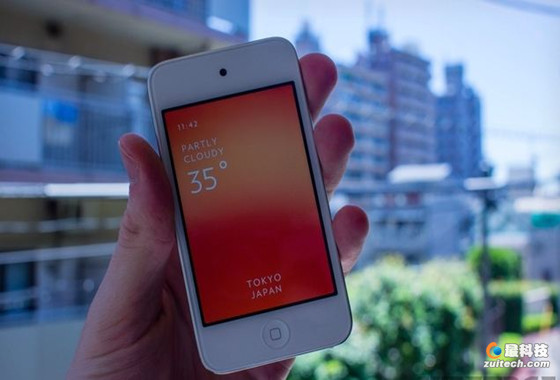 讓你眼前一亮的天氣應用:iPhone Solar  教程
