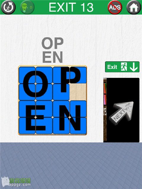 IMG_8283.png 《100 Exits》完美圖文攻略(iphone版)