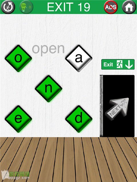 IMG_8290.png 《100 Exits》完美圖文攻略(iphone版)