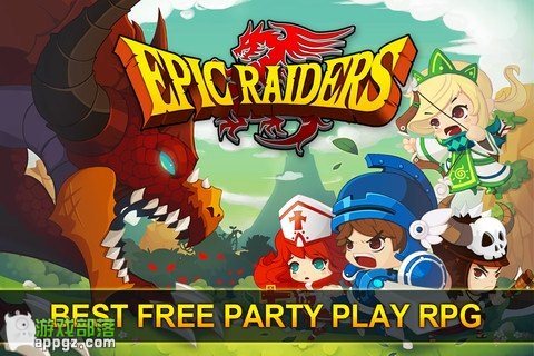 史詩戰役 《史詩戰役攻略》第一章:和平森林圖文攻略(iphone版)