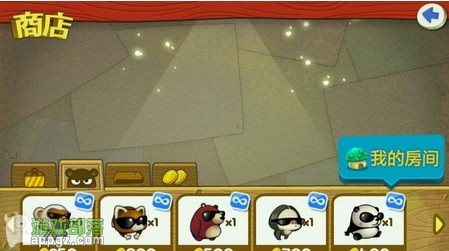 qq截圖20120730153558.jpg 猴子也瘋狂