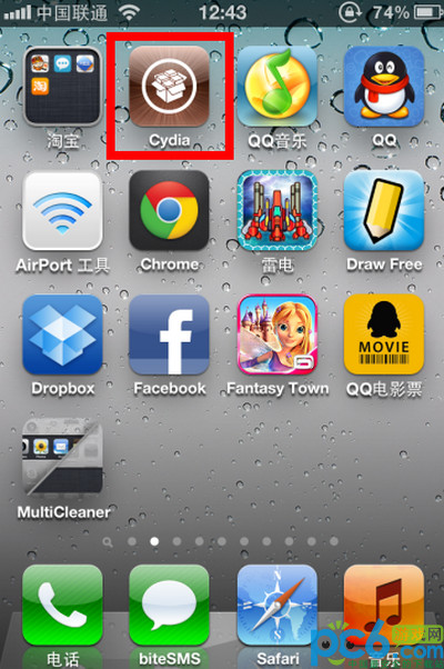 解決“移植Siri”後,出現程序閃退的方法  教程