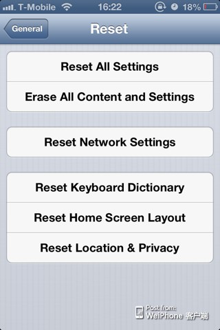 關於ios 6 wifi連接斷斷續續的問題  教程