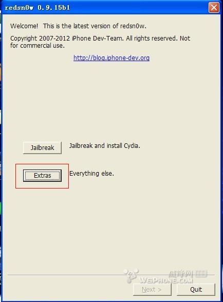 蘋果新版RedSn0w可平刷和降級 &nbsp