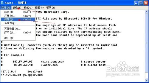 3014錯誤的解決方法