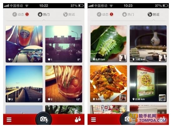 iPhone版“啪啪”:讓你的照片會說話