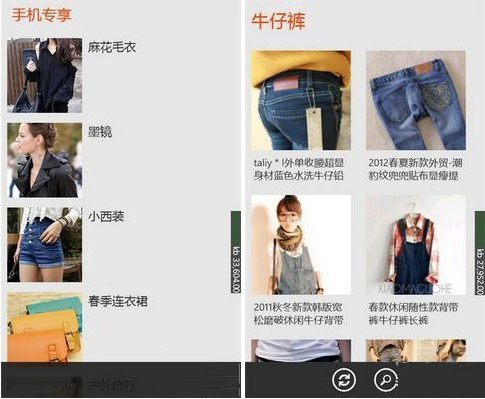 在攝影世界裡探險 教你玩轉iPhone人像攝影 &nbsp