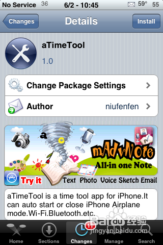 iphone定時關機方法 &nbsp