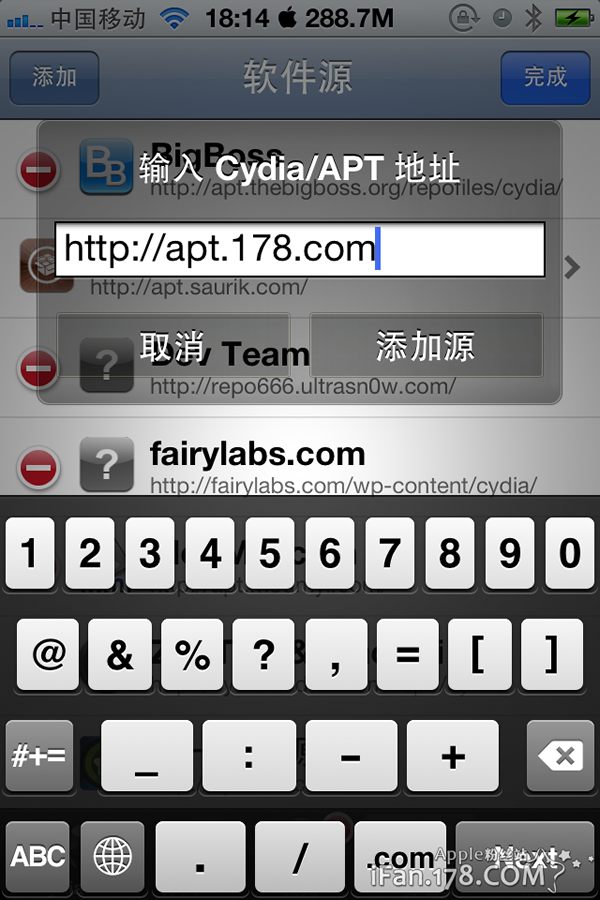 蘋果iFiles文件管理器使用教程 &nbsp