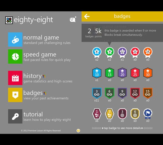 玩數字游戲Eighty-Eight &nbsp