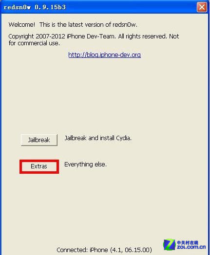 徹底擺脫白蘋果iPhone3GS詳細解鎖教程