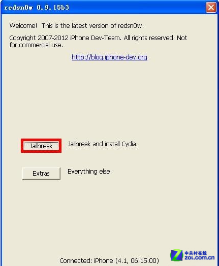 徹底擺脫白蘋果iPhone3GS詳細解鎖教程