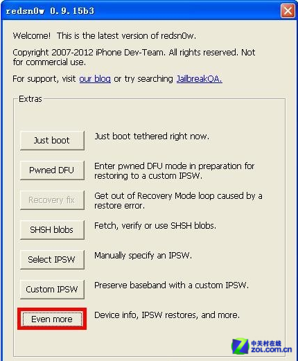 徹底擺脫白蘋果iPhone3GS詳細解鎖教程