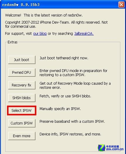 徹底擺脫白蘋果iPhone3GS詳細解鎖教程