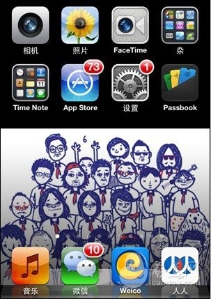 iphone郵件預覽設置教程 &nbsp