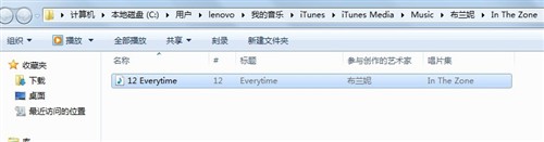 不冒越獄風險 個性化iPhone鈴音教程