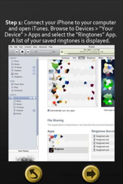 iPhone優秀鈴音截取軟件 自制精致鈴音