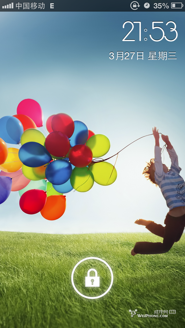 iphone鎖屏時間位置移動方法 &nbsp