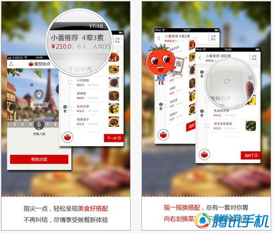 【應用】計算應用Bean &nbsp