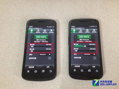 讓手機持久待機 12款省電APP場景式橫評