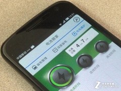 讓手機持久待機 12款省電APP場景式橫評