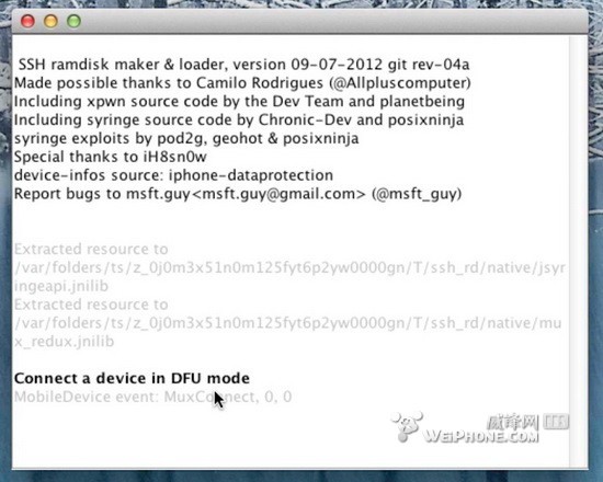iphone4 ios7獲取root權限方法 &nbsp
