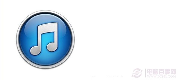 怎麼查看iTunes版本 &nbsp