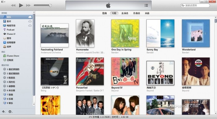itunes智能播放列表使用方法 &nbsp