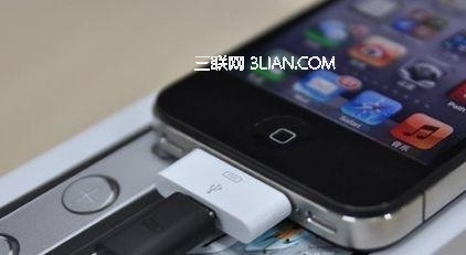第一次怎麼給iPhone充電？ &nbsp