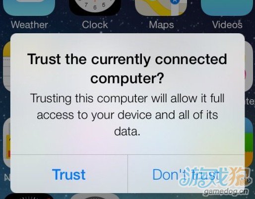 iphone如何確保連接的電源適配器是可信的 &nbsp
