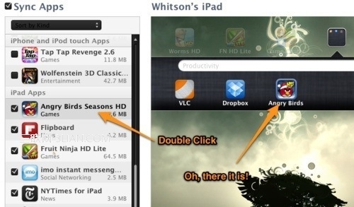 iTunes雙擊應用名找到它的位置 &nbsp