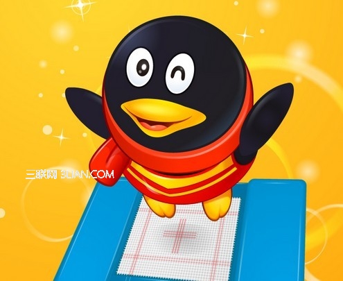 iPhone QQ4.2閃退怎麼辦 &nbsp