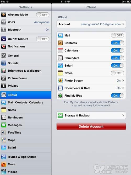 如何安全的刪除一個iCloud賬戶  