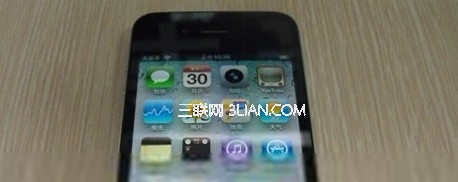 iPhone4S如何識別官翻機 &nbsp