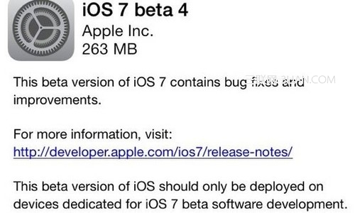 ios7 beta4有什麼功能更新？ &nbsp教程