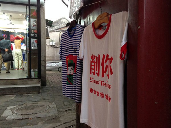 六問蘋果iPhone 5c:改變在哪?該不該買?